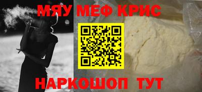 apvp Донской