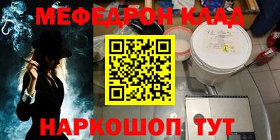 гашик Дубна