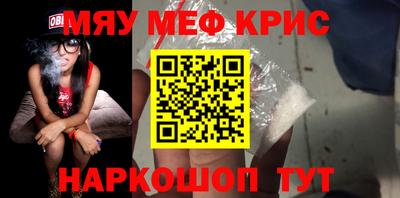 гашик Дубна