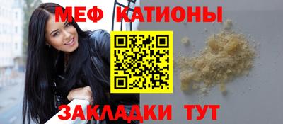 ECSTASY Донецк