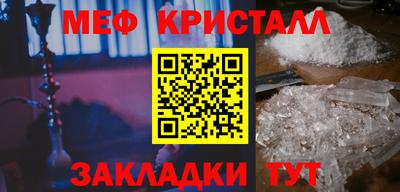 ECSTASY Донецк