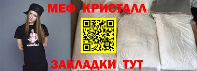 гашик Дубна