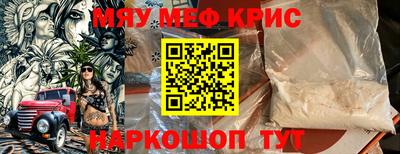 ECSTASY Донецк