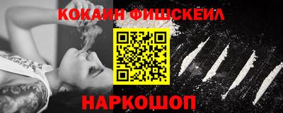 apvp Донской