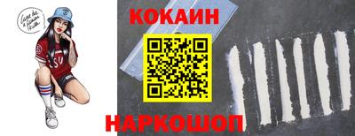 apvp Донской