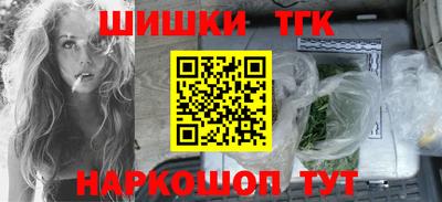 гашик Дубна