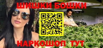 apvp Донской