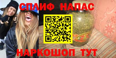 apvp Донской