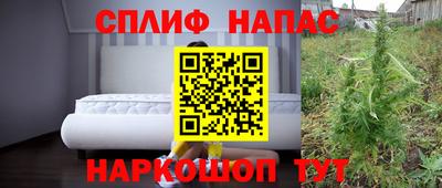 apvp Донской