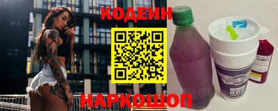 apvp Донской