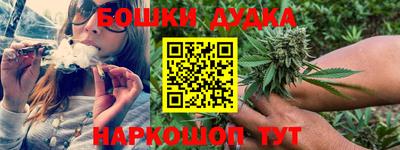 apvp Донской