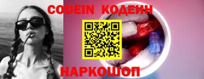 ECSTASY Донецк