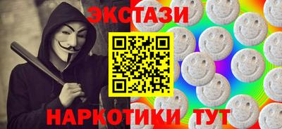 гашик Дубна