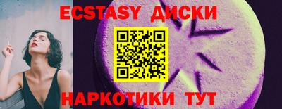 apvp Донской