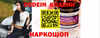 apvp Донской