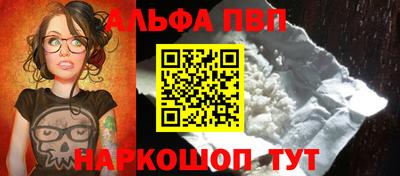 ECSTASY Донецк