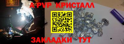 ECSTASY Донецк