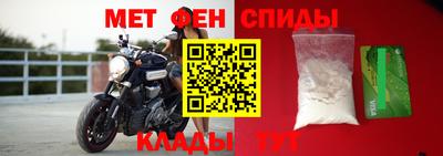 apvp Донской