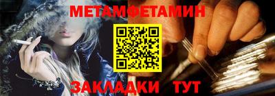 apvp Донской