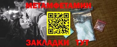 ECSTASY Донецк