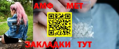 ECSTASY Донецк