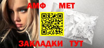 apvp Донской