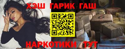 ECSTASY Донецк