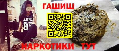 apvp Донской