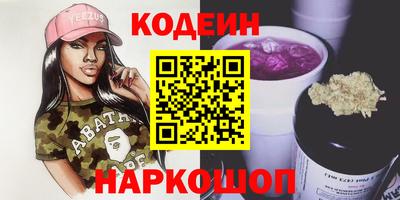 apvp Донской