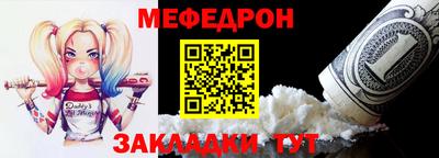 ECSTASY Донецк