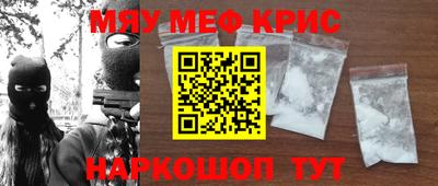 apvp Донской