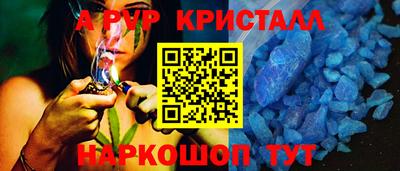 ECSTASY Донецк