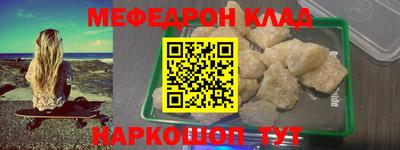 гашик Дубна